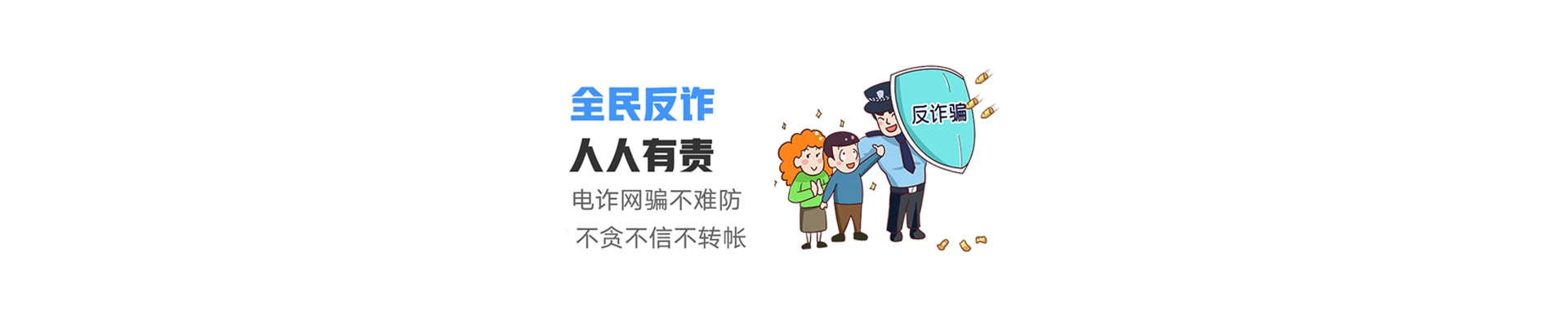 梁河县联通宽带